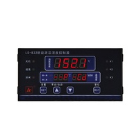 Contrôleur PID LCD d'interface de température de thermostat de haute précision Support OEM et ODM personnalisé pour les instruments de température