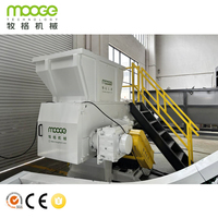 Machine de granulation de film plastique PP PE en plastique recyclé