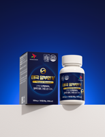 Kore Markası Ginseng Özü Sağlık Takviyesi Taegeuk Albumin V Tablet Protein Takviyesi Yüksek Jel Yumurta Albümin Tozu İle