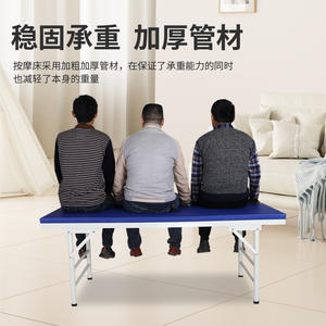Wholesale Traditional <b>Chinese</b> <b>Medicine</b> Flatbed Massage Tables Beds Four-Legged Acupuncture Diagnostic Beds Surgical Beds - Product Image 2