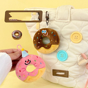 Mini Food <b>Plush</b> Toy Cute Small Food Stuffed Toy Keychain Bag Pendant Car Key Rings - Product Image 5