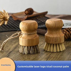 Éponge à récurer en <span class=keywords><strong>bois</strong></span> de chêne avec fibres de coco et sisal, brosse de nettoyage anti-rayures pour casseroles et fontaines en fonte - Product Image 5
