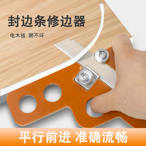 Couteau <span class=keywords><strong>de</strong></span> coupe manuel menuisier rabot <span class=keywords><strong>de</strong></span> chanfrein planche écologique outil <span class=keywords><strong>de</strong></span> coupe d'arc arrondi à Angle droit - Product Image 5