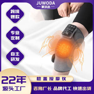 Knee Massager Electric Heat Therapy Device For Joint Warmth And Pain Relief With Adjustable <b>Temperature</b> <b>Control</b> And - Product Image 5