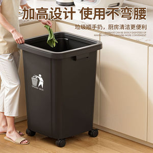 Wheeled Trash Can Large Capacity Rectangular <b>Plastic</b> Indoor Kitchen Use With Lid Or Without - Product Image 5