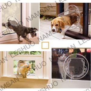 Круглая прозрачная стеклянная дверь для собак и щенков - Product Image 6