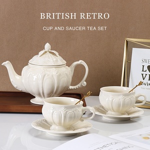 Promotion of English Embossed Coffee and <b>Tea</b> <b>Sets</b> Kitchen Gadgets Ceramic Mugs - Product Image 6