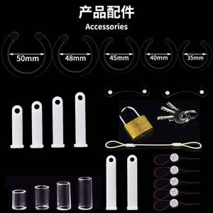 ストレッチBDSMゲイセックスショップシリコン製貞操帯男性用コックロックペニスリング貞操ベルト男性用セックストイ男性用貞操ベルト - Product Image 6