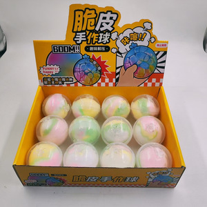 Creative New Crispy <b>Squeeze</b> Stress-relief Vent <b>Ball</b> Cute Crispy Trendy Toy Handmade <b>Ball</b> Decompression Noisy <b>Ball</b> - Product Image 1