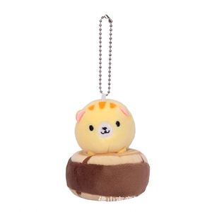 Cartoon Japanese-style Small <b>Cat</b> <b>Plush</b> Toy Girly Heart-Shaped Hanging Ornament 10cm - Product Image 2