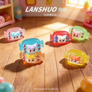 Lanshuo Breloques Bonbons en Résine Phosphorescentes Animaux de Dessin Animé Bijoux pour Enfants Pendentif Cadeau - Product Image 3