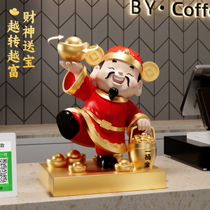 Figurine du Dieu de la Richesse, lingot d'or, pot à monnaie, porte-bonheur rotatif, cadeau d'ouverture pour comptoir de magasin ou réception - Product Image 1