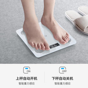 เครื่องชั่งน้ำหนักอัจฉริยะ Xiaomi รุ่น Body Fat Scale รูปทรงสี่เหลี่ยมผืนผ้า ชาร์จผ่าน USB เชื่อมต่อแอปพลิเคชัน พร้อมหน้าจอแสดงผลดิจิตอล สำหรับใช้ในบ้าน - Product Image 4