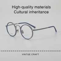 Gafas Ópticas Unisex Retro de Negocios, Montura de Titanio Puro Redonda y Elegante, Modelo New Titan