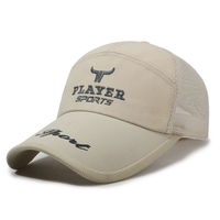 Gorra de Béisbol Deportiva Unisex de Malla Curva, Estilo Verano, Transpirable, Impermeable, Protección Solar para Exteriores con Hebilla Metálica