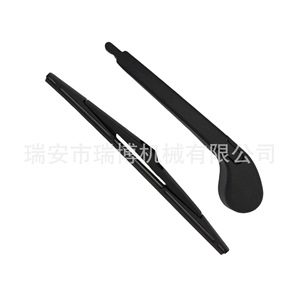 Braccio Tergicristallo Posteriore <span class=keywords><strong>Ford</strong></span> <span class=keywords><strong>Focus</strong></span> FocusST 305MM CV6Z17526C <span class=keywords><strong>Tergicristalli</strong></span> Auto - Product Image 1