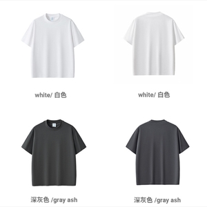 เสื้อยืดพิมพ์โลโก้ขายส่ง เสื้อยืดผู้ชาย Sorona เย็นสบาย น้ำหนัก 240GSM แห้งเร็ว UPF50+ ป้องกันแสงแดด สำหรับผู้ชาย - Product Image 3
