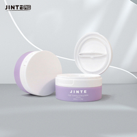 Pot cosmétique en plastique violet de 50 ml à 200 ml, personnalisable, avec couvercle à charnière, pour crème de soin de la peau - Vente en gros
