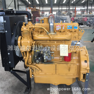 Motor Diésel Weifang ZH4100 ZH4102 K1 K3 Y4 ZY4 de 4 Cilindros, Refrigerado por Agua, Arranque Eléctrico para Cargadoras y Montacargas - Product Image 3
