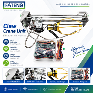 อะไหล่ตู้คีบตุ๊กตา |   อะไหล่ตู้คีบตุ๊กตาจากไต้หวัน (OEM) - Product Image 2