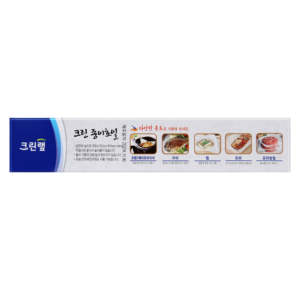 CLEAN <b>PAPER</b> FOIL 25cm*20m Kitchen Food Storage <b>Paper</b> Wrap for Packing Refrigerator and <b>Freezer</b> Long-Term Storage - Product Image 2