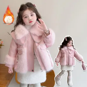 Cappotto da ragazza con collo di perle stampato in pelliccia sintetica con cerniera autunno inverno 2025 nuova moda coreana addensata <span class=keywords><strong>per</strong></span> bambine - Product Image 3