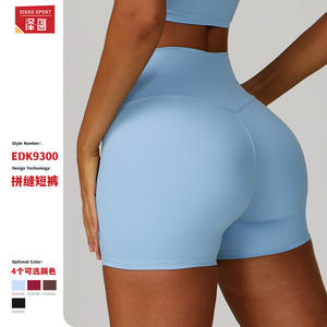 Zechuang – short de Yoga pour femmes, taille haute, séchage rapide, vêtements de sport, coupe ajustée, pour Fitness en plein air, course à pied, EDK9300 - Product Image 4