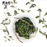 KAIYANGE Fourniture d'usine Tisane MENTHE FEUILLE DE MENTHE MAROCAINE PAR SUN-DRY Mentha Virdis var. Nana. THÉ À LA MENTHE PLANTES ENTIÈRES