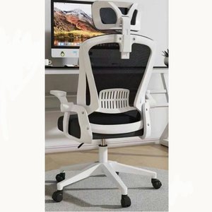 Silla de oficina moderna y cómoda de malla 37417-719  37417-1803  37417-626 - Product Image 3