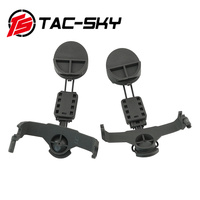 Accessoires de casque tactique TS TAC-SKY Adaptateur de rail d'arc pour casques de la série FAST Casques de la série ACH Casques MICH