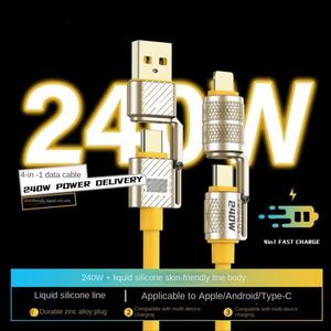 Cavo Dati Quattro-in-Uno da 240W per Ricarica Rapida, Compatibile con Connettori Type-C per iPhone 15, Supporta Trasferimento Dati Veloce - Product Image 3