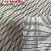 Tissu en dentelle 100% polyester blanc, broderie, matière pour robe de mariée, superposition pour robe de mariée