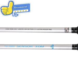 Newbility – canne à pêche à action rapide 24T en carbone vierge 3m 3.3m 3.9m - Product Image 4