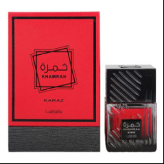 Nuevo Producto en Oferta, Lattafa, Colonia Árabe Unisex de Alta Gama en Caja de Regalo, Aroma a Jazmín y Higo, 100% Destilada al Vapor - Product Image 3