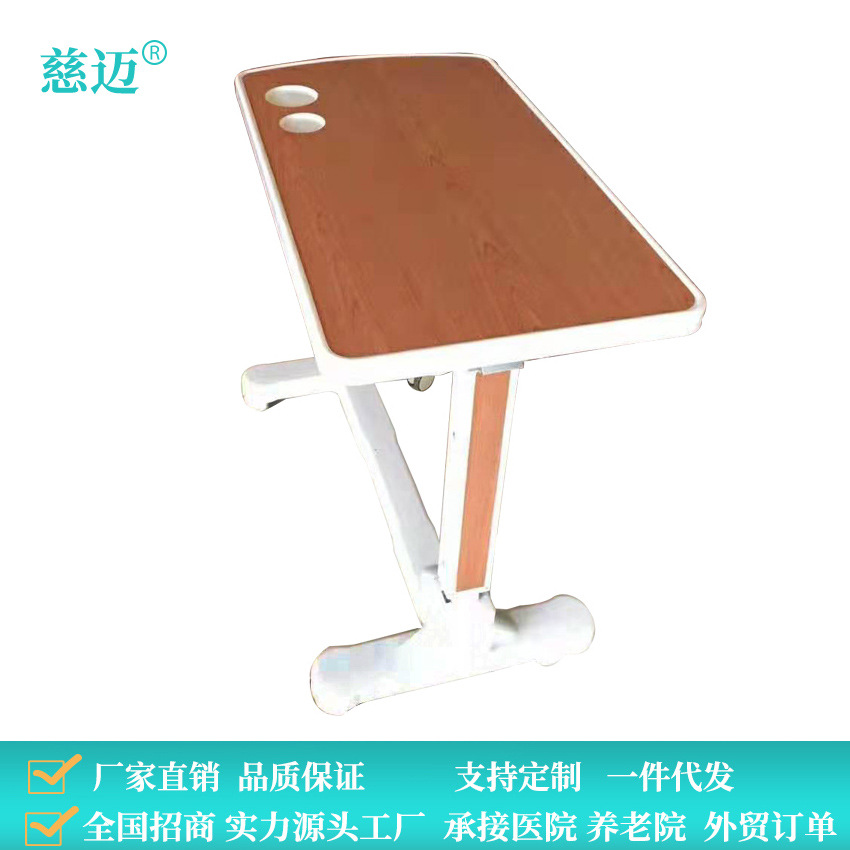 Light wood grain color