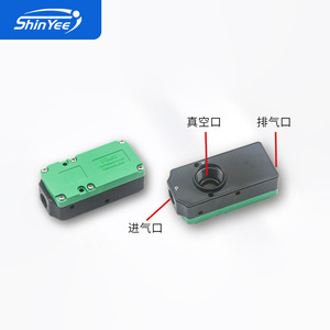 Generador de Vacío Mini ShinYee PDX5-A 10A, Componente Industrial de Alta Eficiencia - Product Image 5