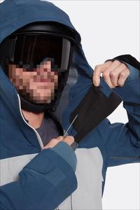 Veste de ski coupe-vent en softshell pour homme CONMR, vêtements d'extérieur pour sports d'hiver, pour le ski et le snowboard, OEM personnalisé - Product Image 6