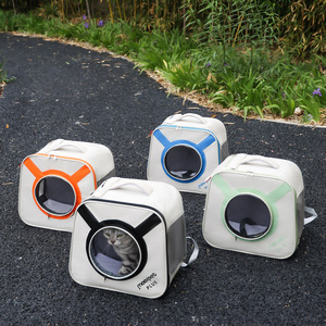 Cat bag/pet carrier, portable <b>backpack</b>, <b>large</b> capacity, foldable and easy to store. - Product Image 1