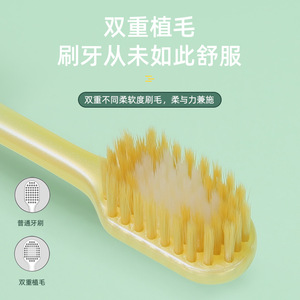 Sakura <b>Toothbrush</b> Wide <b>Head</b> Soft Bristles Adult Home Use 2 Pack - Product Image 2