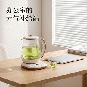AUX Health Pot 1.5-2L Electric <b>Kettle</b> With <b>Temperature</b> <b>Control</b> For Tea And Herbal Brewing - Product Image 3