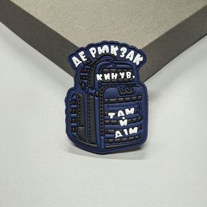 Custom Logo 3d Heat Press Transfer <b>Transparent</b> Silicone Pvc Plastic Patch Soft Rubber Patches <b>Label</b> velcro - Product Image 3