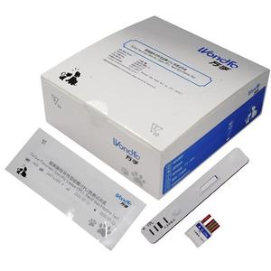 Kit <span class=keywords><strong>de</strong></span> Prueba Rápida Combinada Wondfo y <span class=keywords><strong>Medidor</strong></span> <span class=keywords><strong>de</strong></span> Glucosa y <span class=keywords><strong>Cetonas</strong></span> en Sangre para FMDV Brucella Ganado - Product Image 3