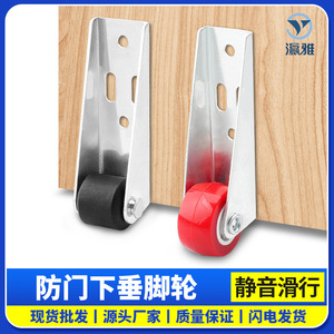 Roulette universelle pour porte coulissante avec roue en caoutchouc et traitement de placage pour une installation stable et résistante à la rouille - Product Image 5