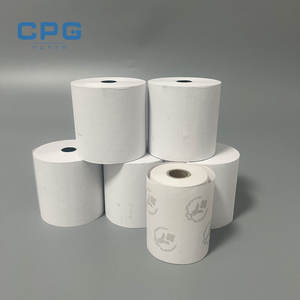 Rouleaux de papier thermique haute sensibilité 55 g/m² 80x80 mm, impression claire, rouleaux de papier pour fax pour les industries médicales et hôtelières - Product Image 1