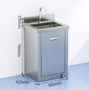 Mueble de Acero Inoxidable para Lavabo de Hospital, 500x420x780mm, Diseño Minimalista, Mueble Comercial Resistente - Product Image 3