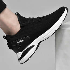 Chaussures de course décontractées pour hommes, tendance, respirantes, en maille, avec talon compensé invisible, modèle unique - Product Image 5