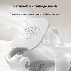 耐久性のあるプラスチック製幼児新生児用バスシートセット滑り止めバススツール赤ちゃん入浴用リクライニングサポート付き - Product Image 3