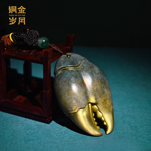 Copper Art Workshop Brass Crab Claw Fidget <b>Toy</b> Handheld Stress Reliever Gift For Adults Unisex Metal Craft - Product Image 1