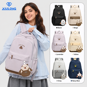 Mochila Escolar para Estudiantes, Diseño Kawaii, Ligera, Gran Capacidad, Múltiples Bolsillos, Anti-Robo, Directo de Fábrica - Product Image 1
