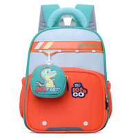 Sac à dos enfant dinosaure mignon 2026 pour garçons et filles de 2 à 6 ans avec porte-monnaie détachable, doublure légère en polyester